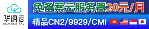Meta据称将推出无摄像头雷朋智能眼镜 主打AI交互 缓解隐私争议